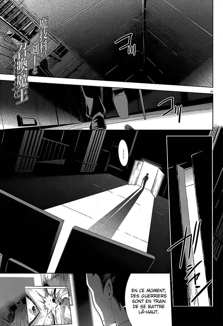 Chapter 29 - Page 2