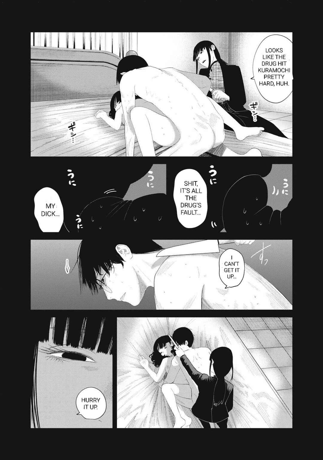 Chapter 11 - Page 21