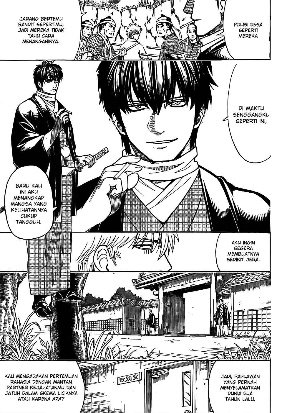 Chapter 673 - Page 13