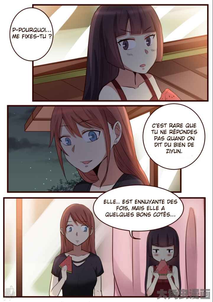 Chapter 150 - Page 6