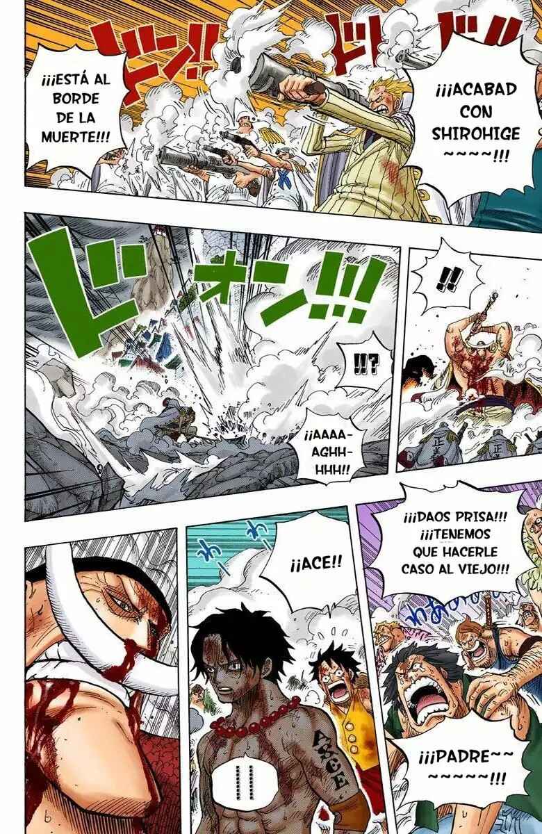 Chapter 573 - Page 3