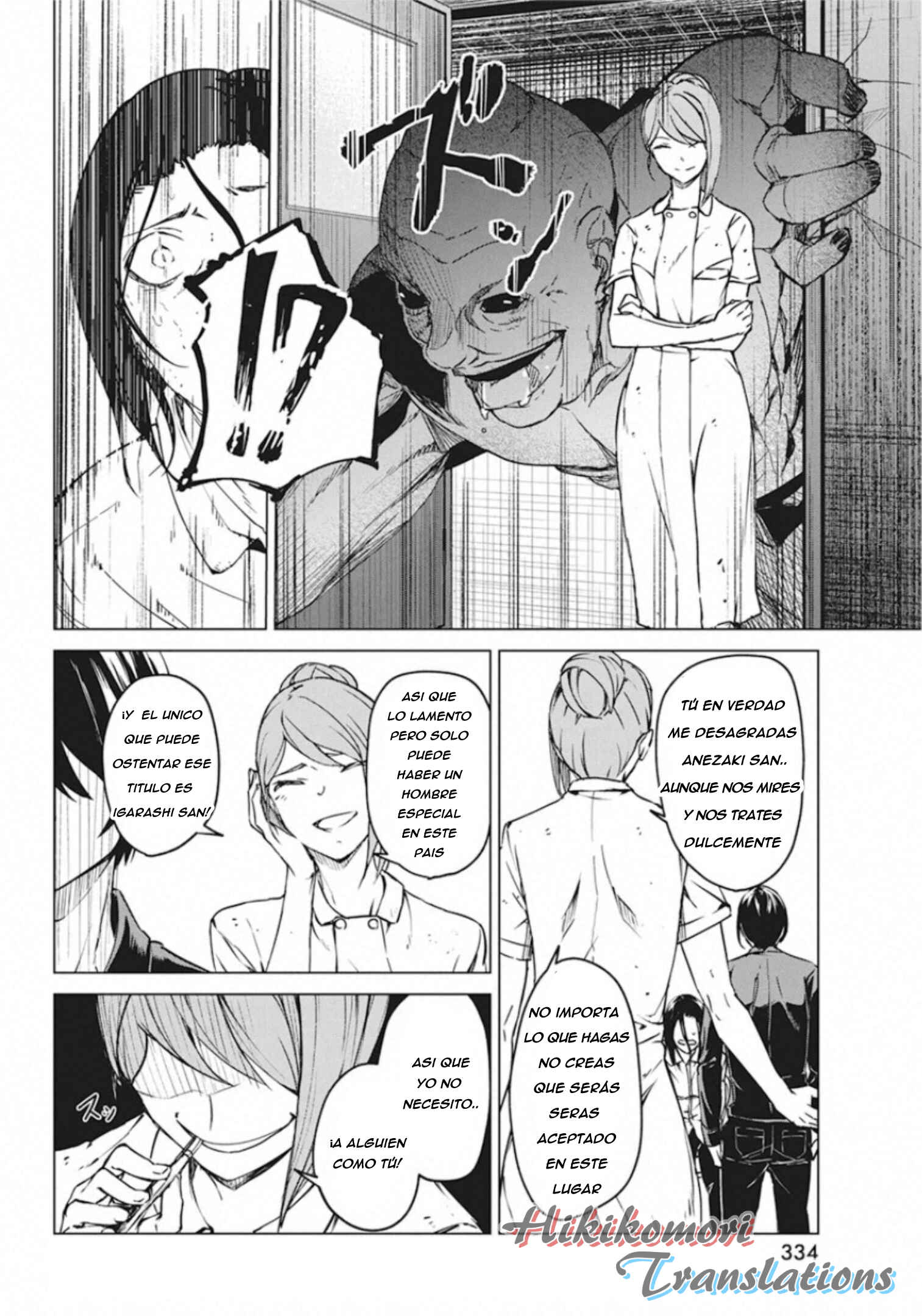 Chapter 10 - Page 16
