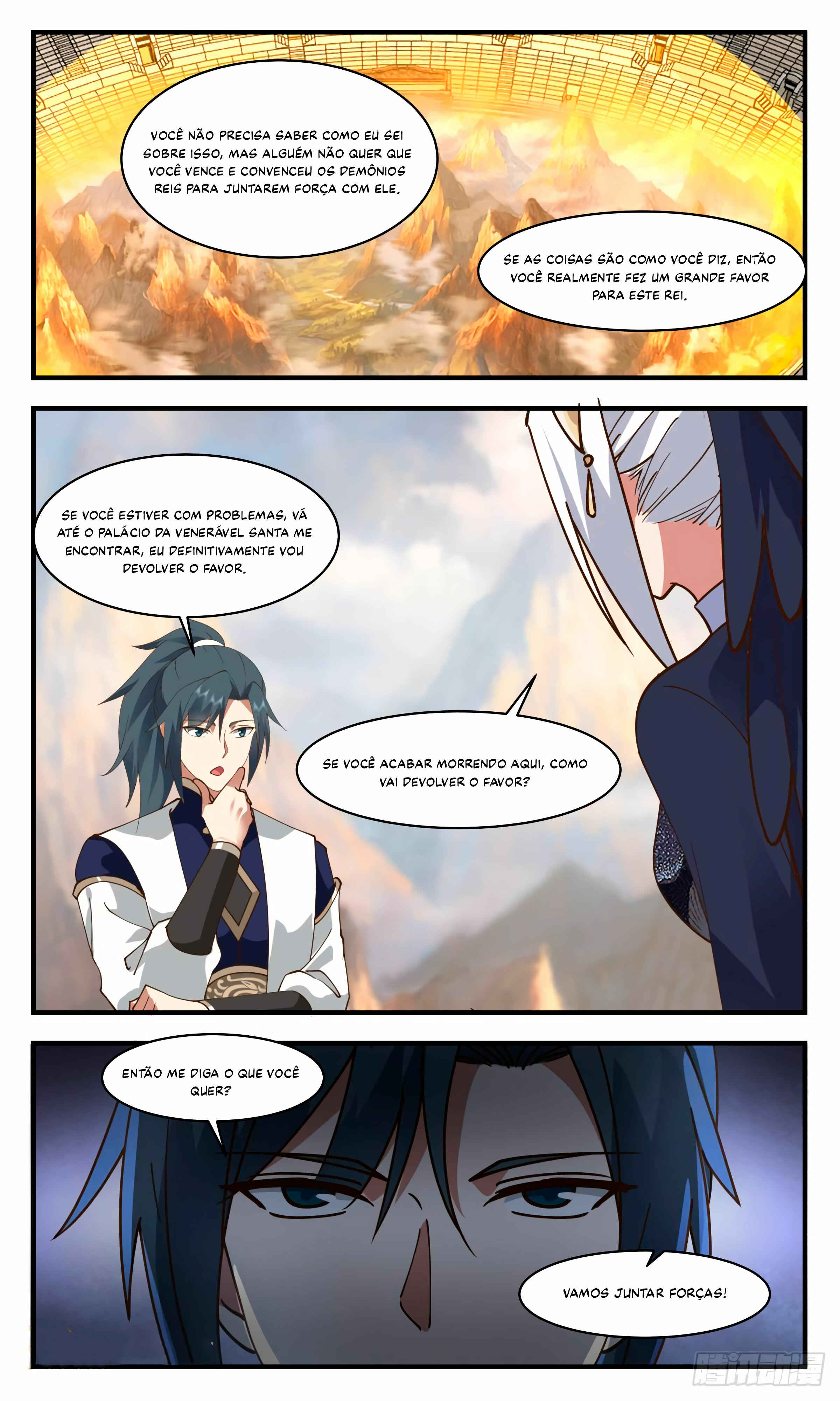 Chapter 2370 - Page 12