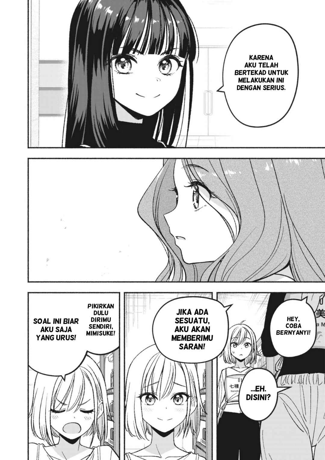 Chapter 4.1 - Page 6