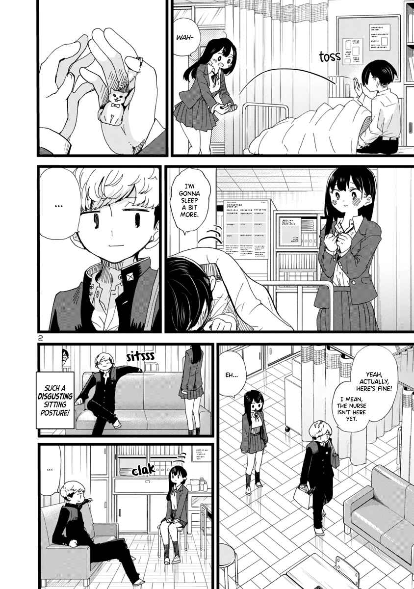 Chapter 85 - Page 3