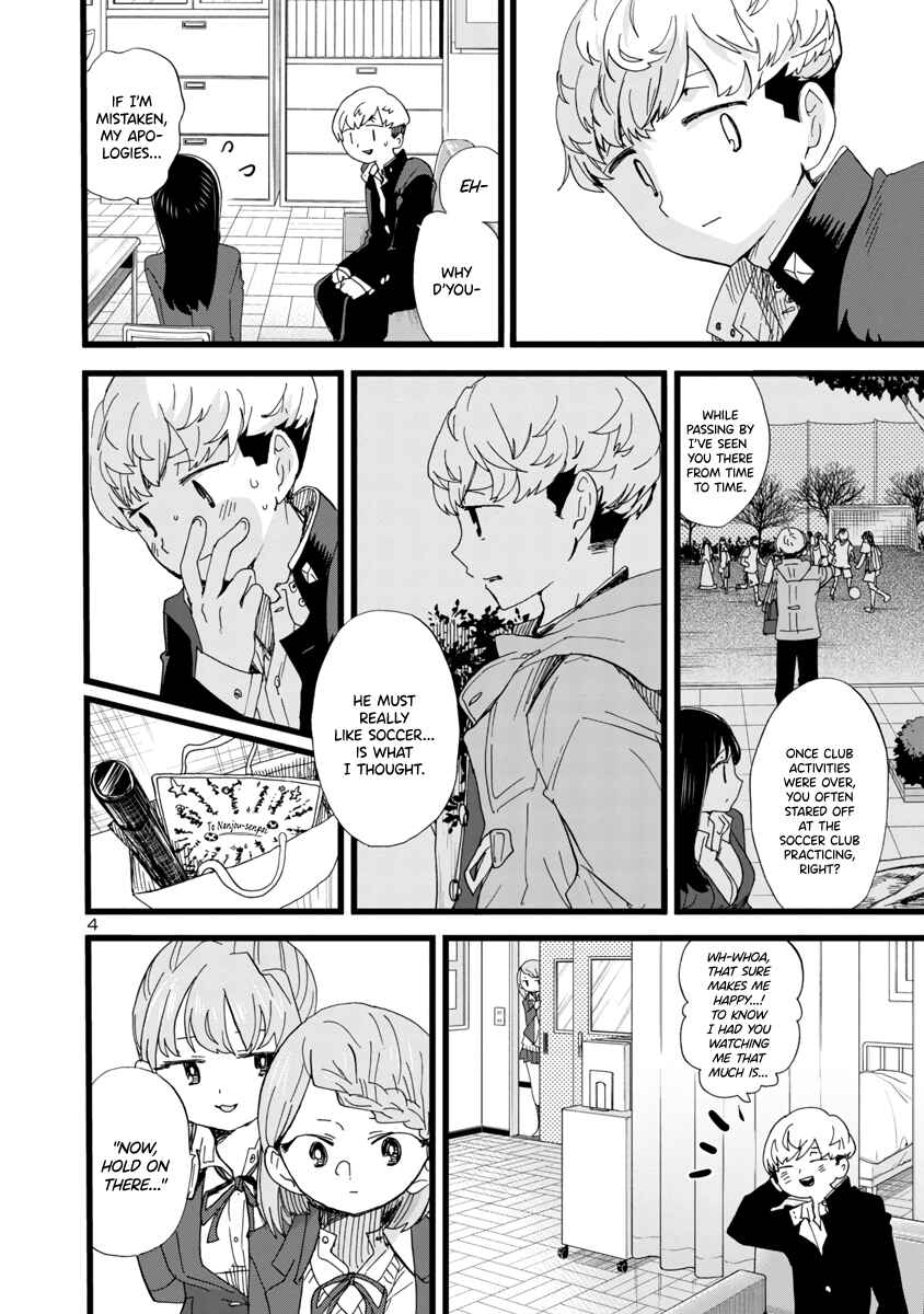 Chapter 85 - Page 5