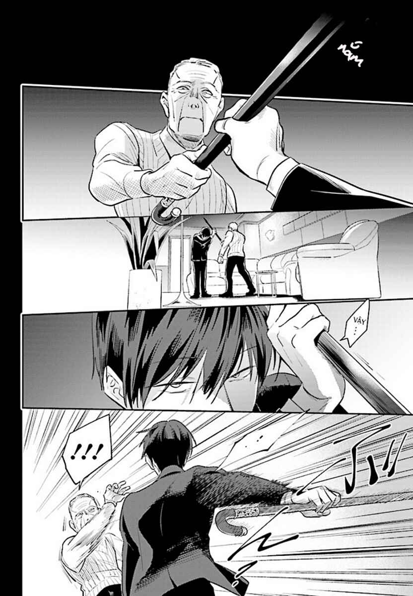 Chapter 69 - Page 12