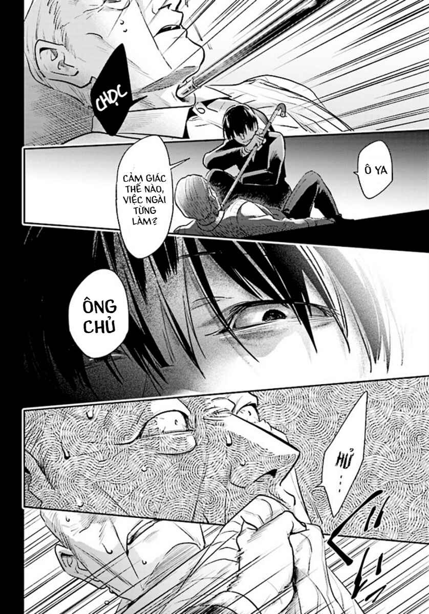 Chapter 69 - Page 14