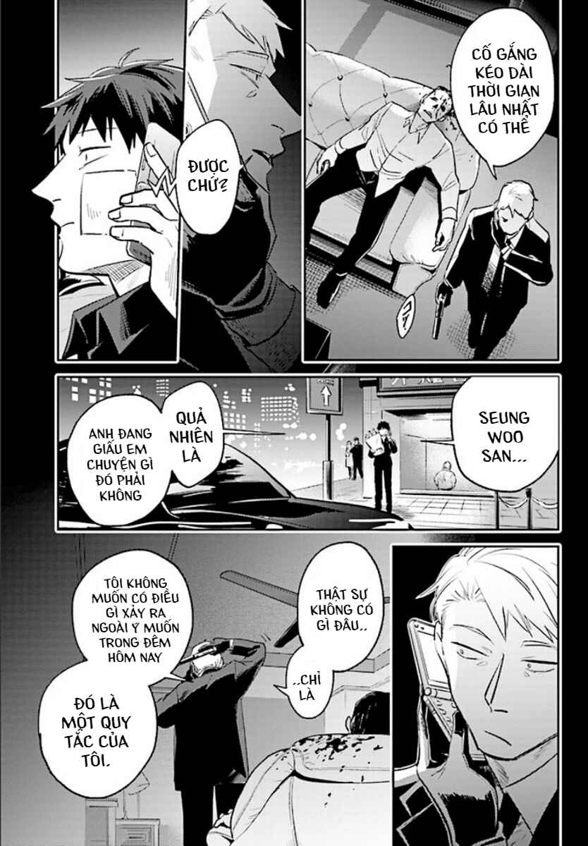 Chapter 69 - Page 19