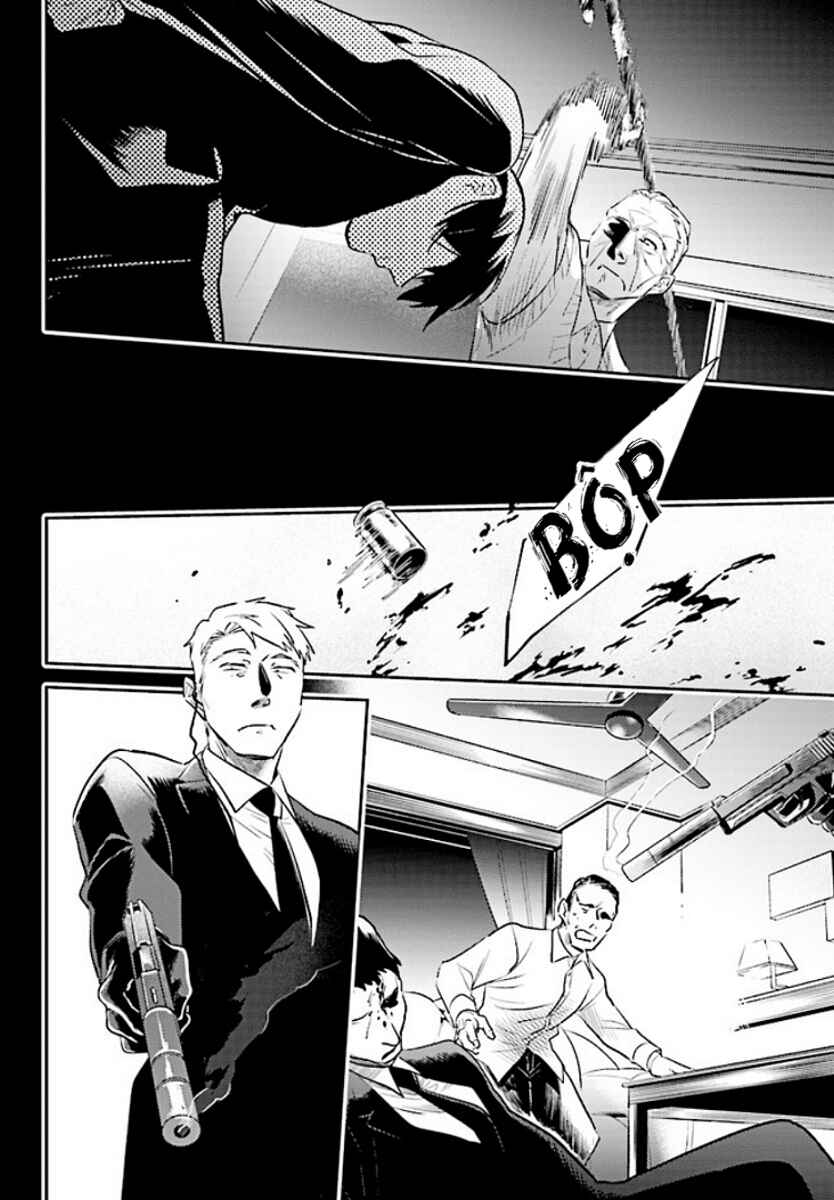 Chapter 69 - Page 9