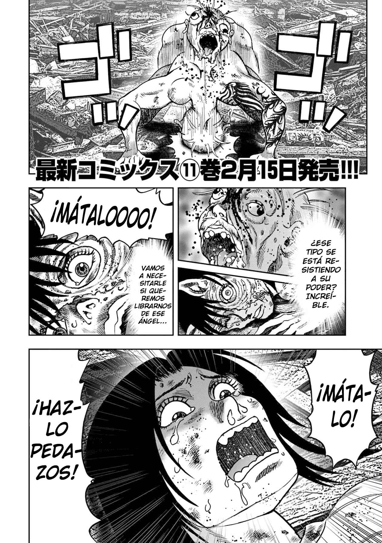 Chapter 84 - Page 2