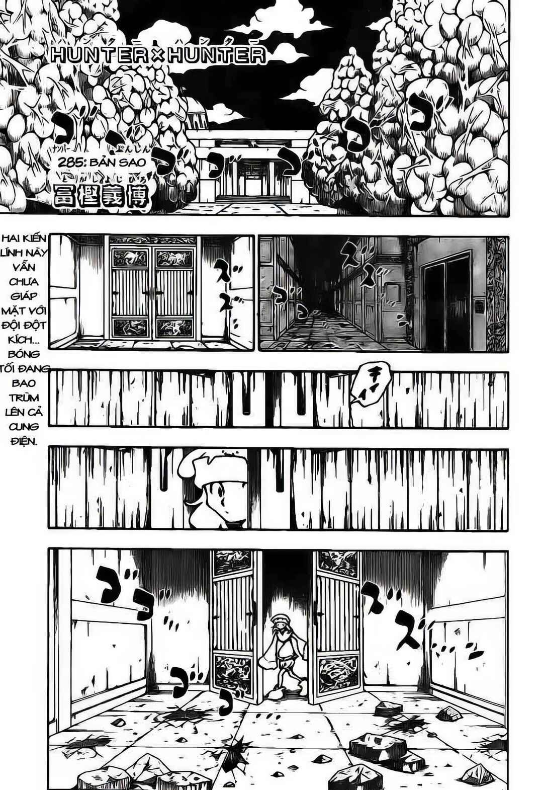Chapter 285 - Page 1