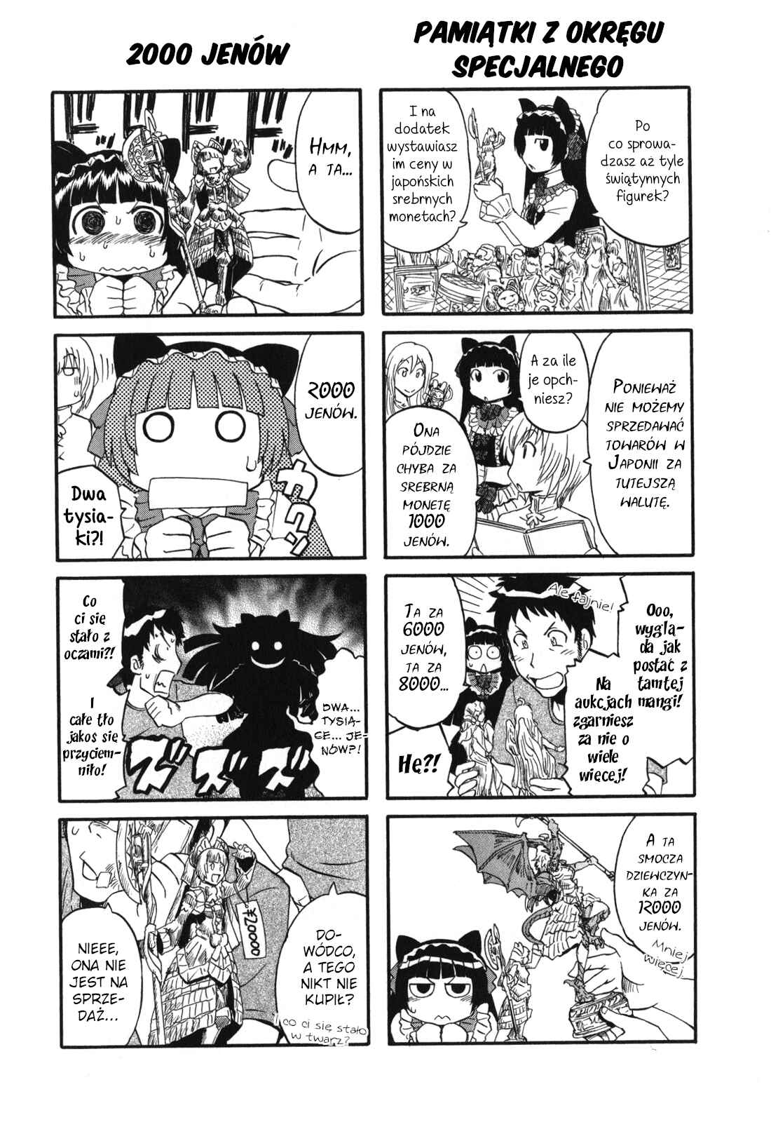 Chapter 31.5 - Page 5