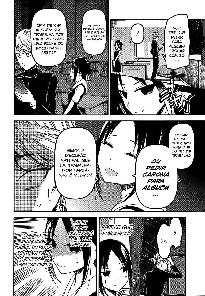 Chapter 33 - Page 10