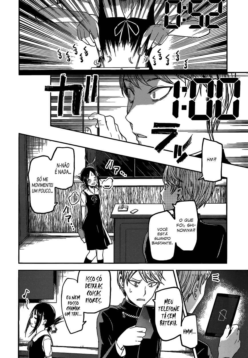 Chapter 33 - Page 14