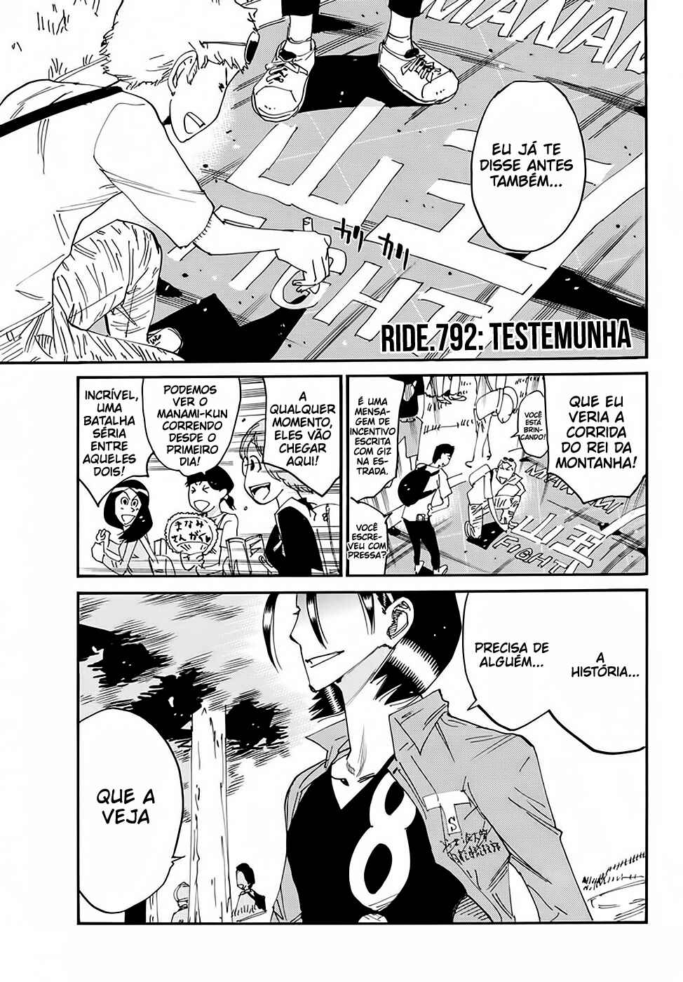 Chapter 792 - Page 2