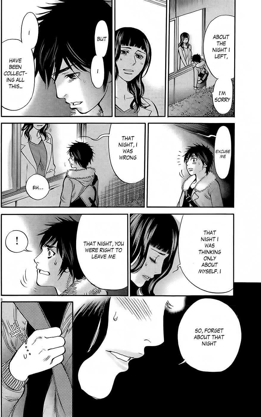 Chapter 89 - Page 7
