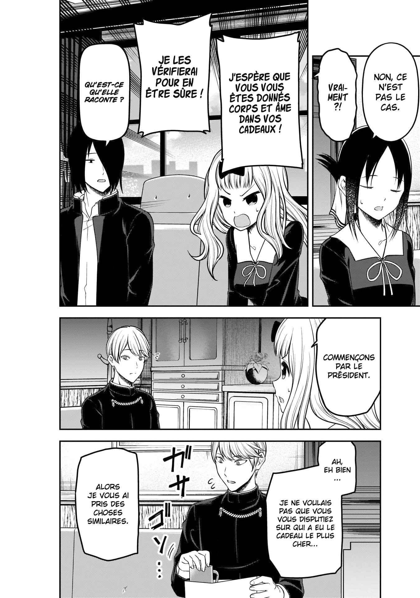 Chapter 200 - Page 4