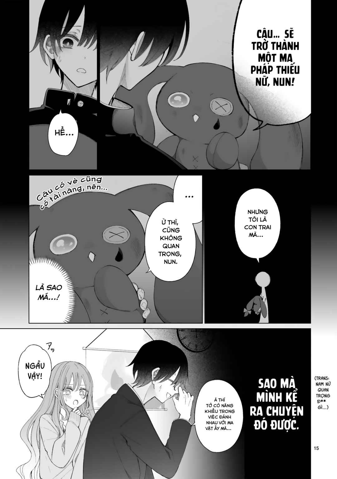 Chapter 2 - Page 16