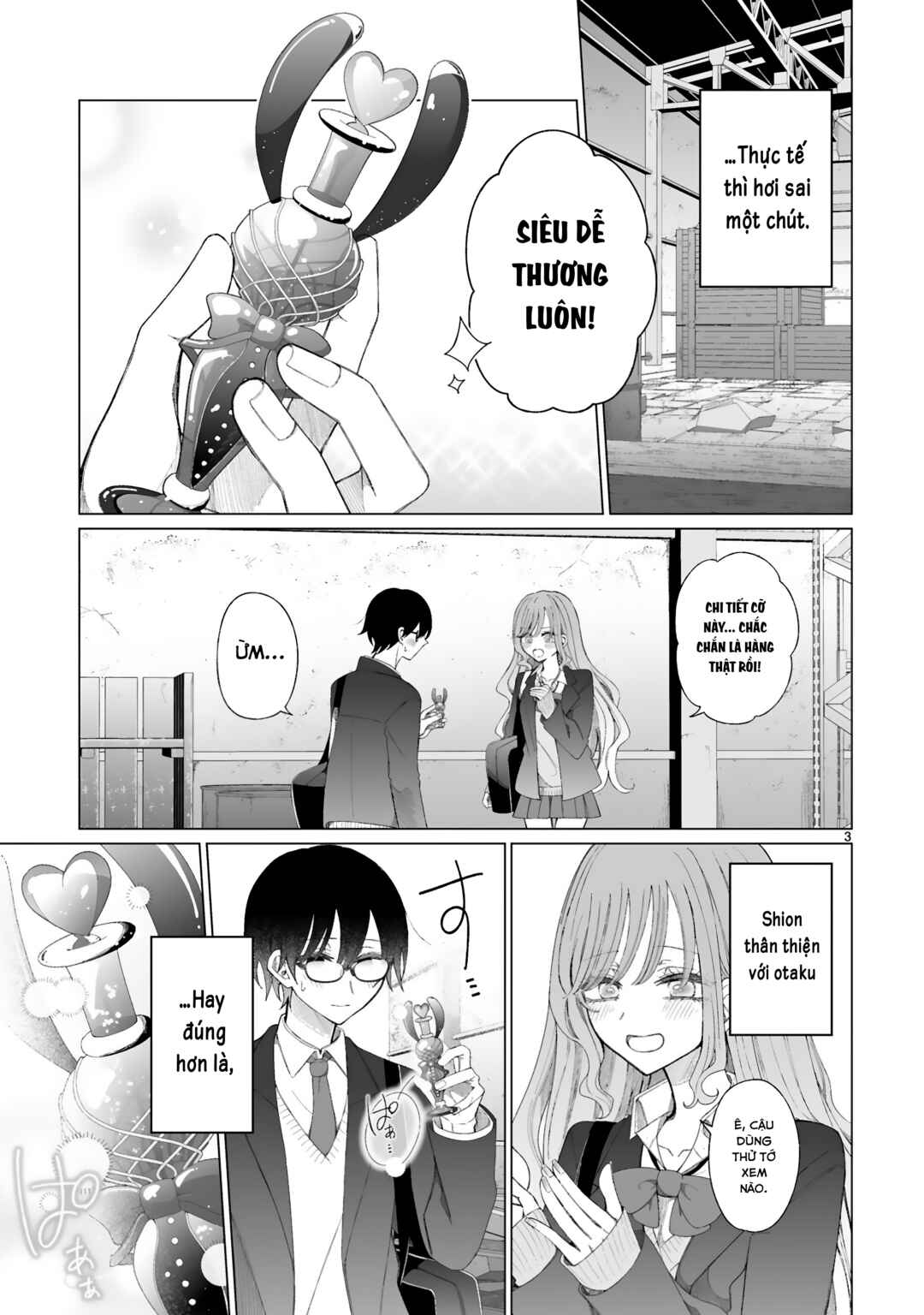 Chapter 2 - Page 4