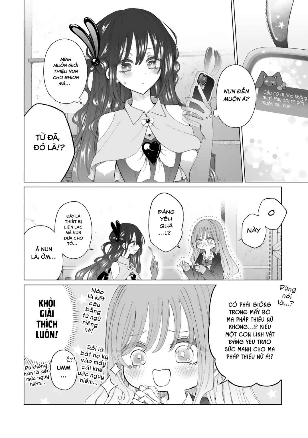 Chapter 2 - Page 7