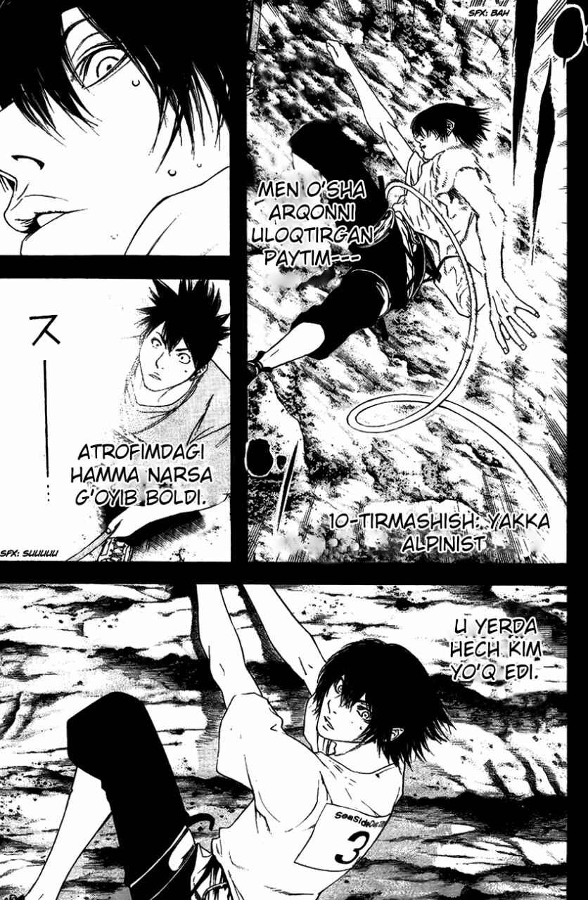 Chapter 10 - Page 2