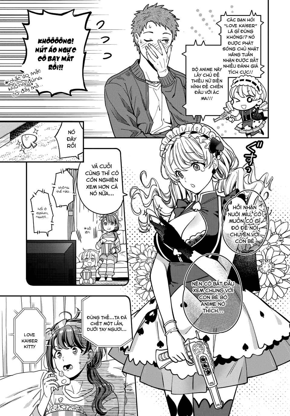 Chapter 5.2 - Page 4