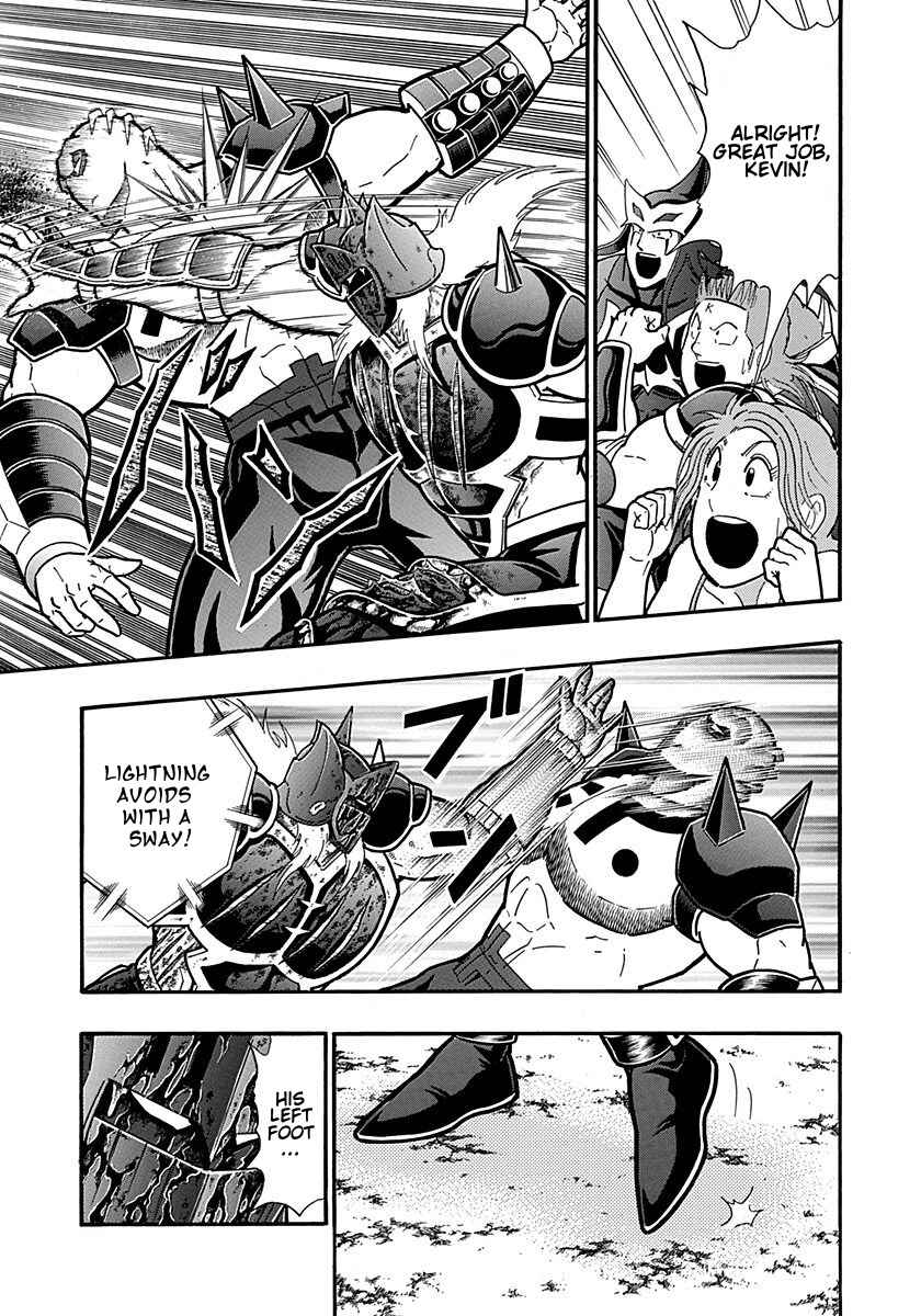 Chapter 300 - Page 17