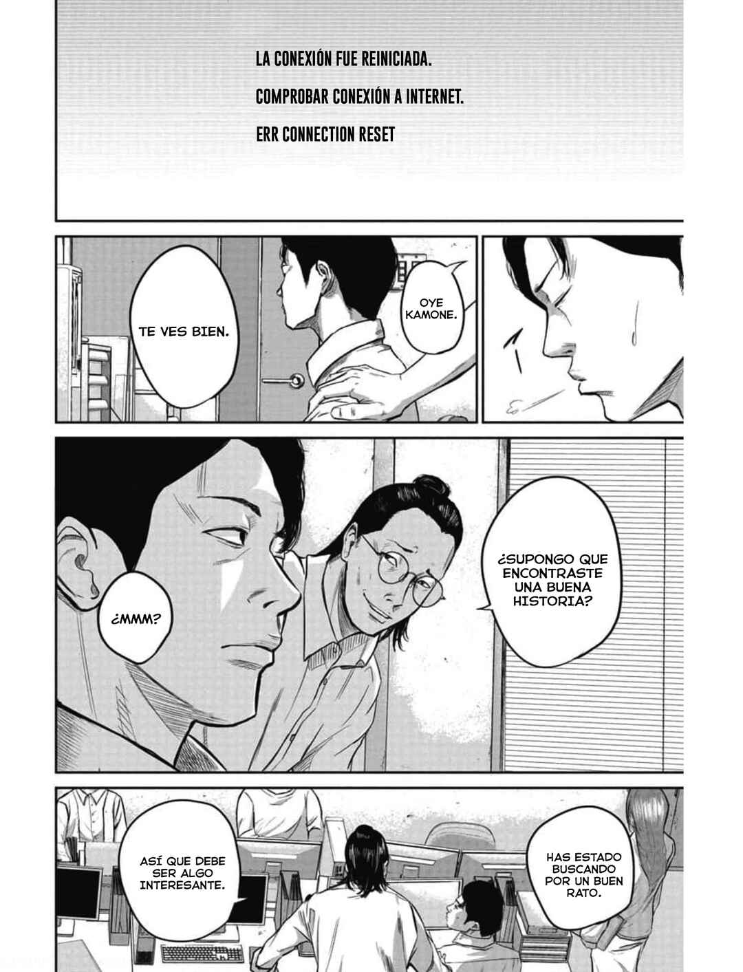 Chapter 2 - Page 5