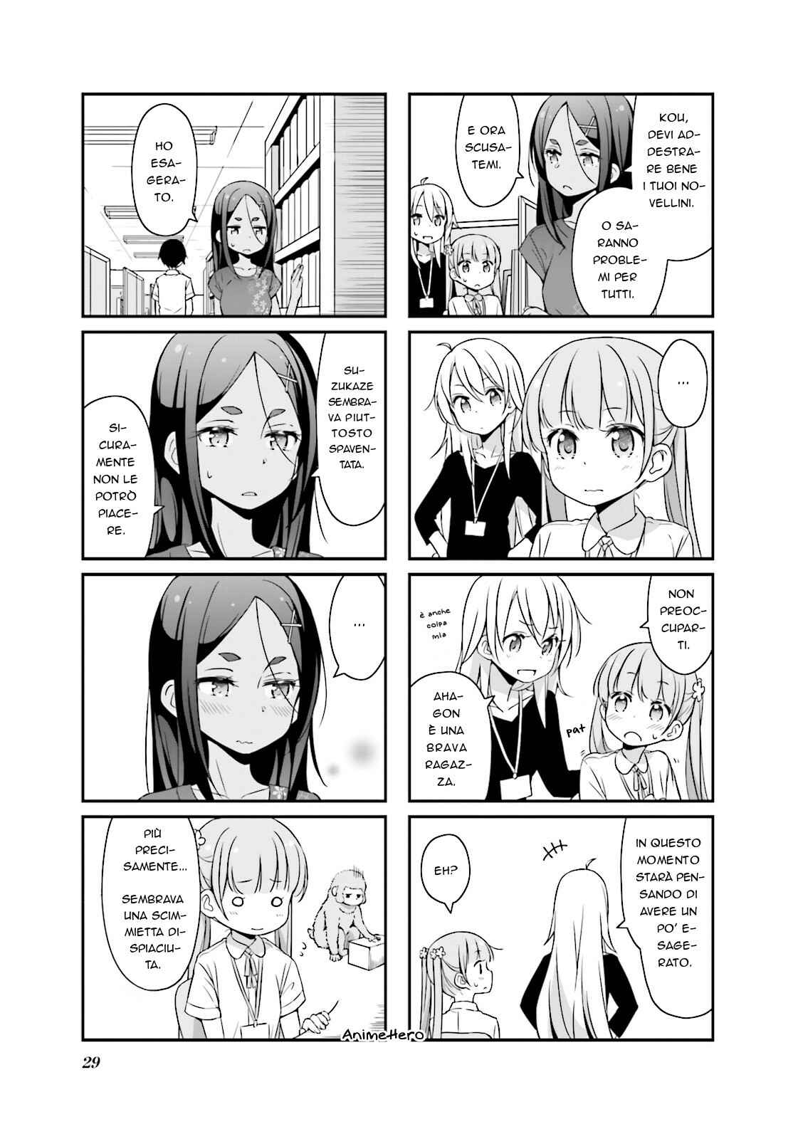 Chapter 15 - Page 7