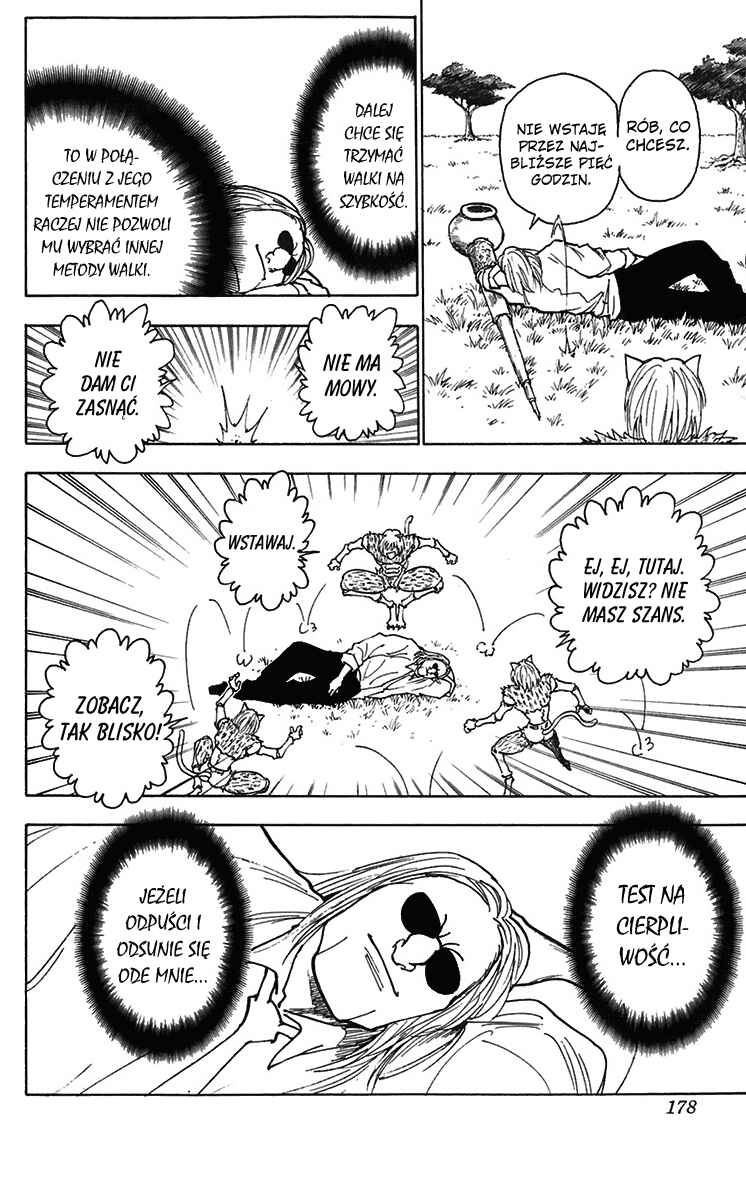 Chapter 246 - Page 12
