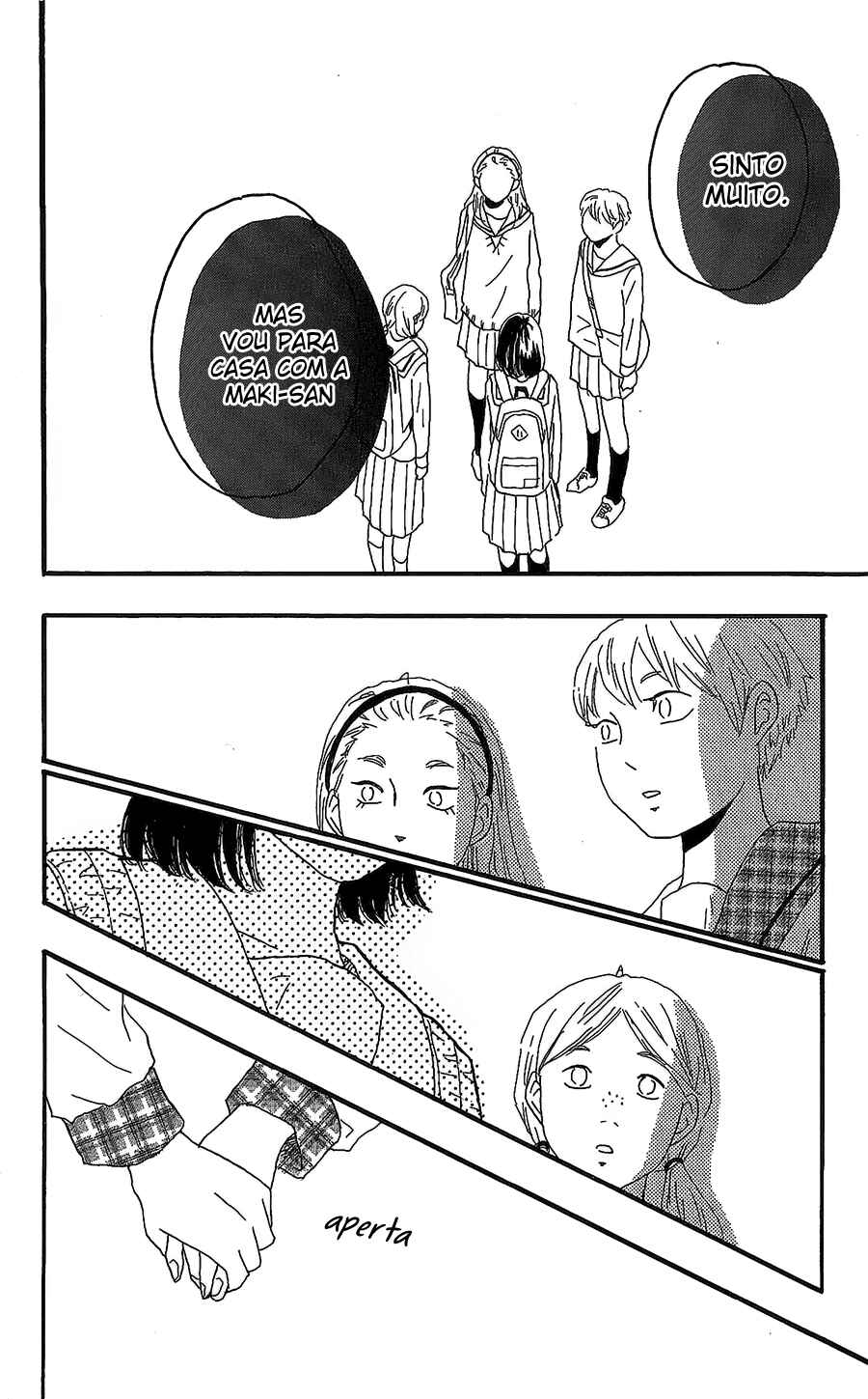 Chapter 12 - Page 19