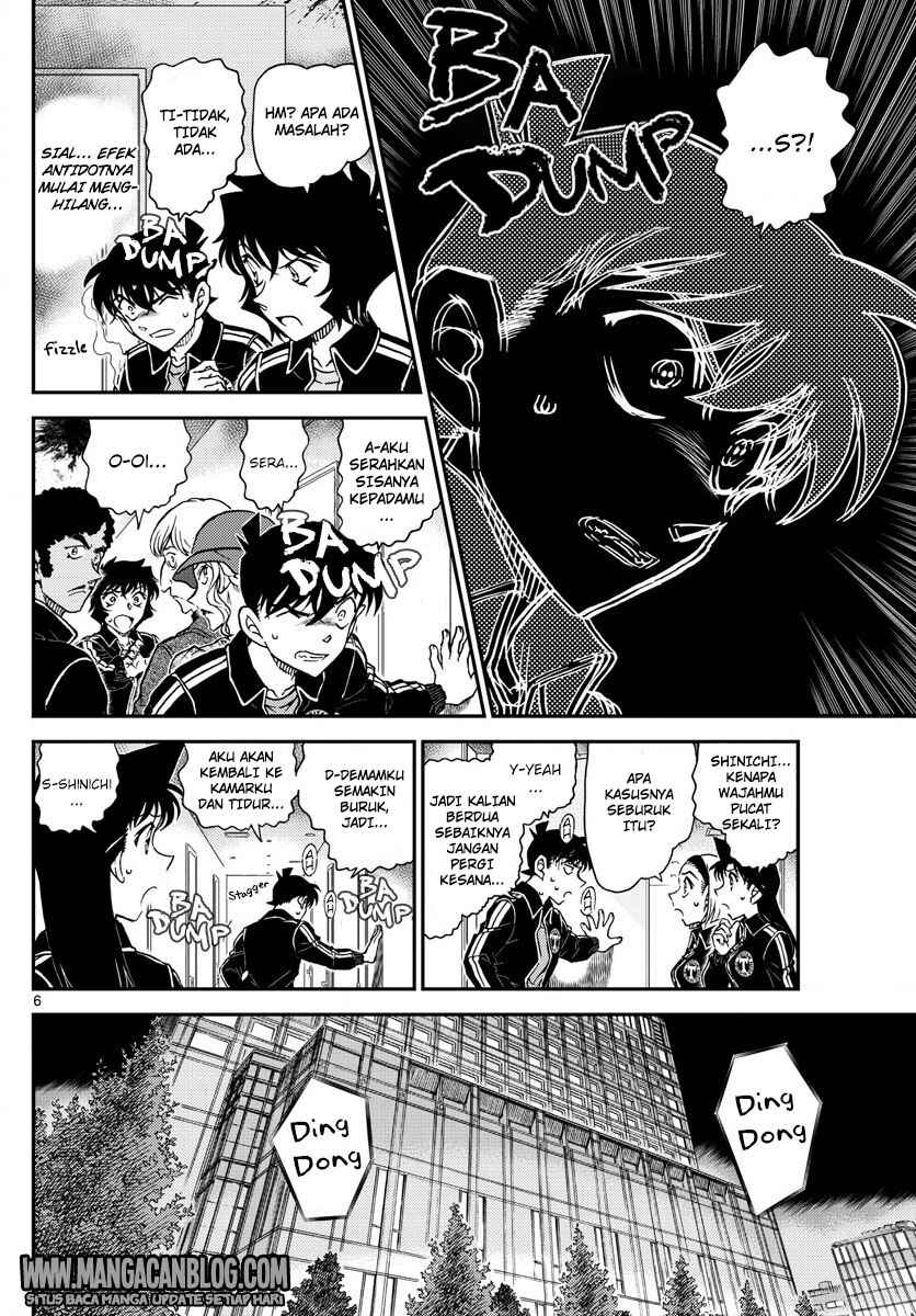 Chapter 1001 - Page 7