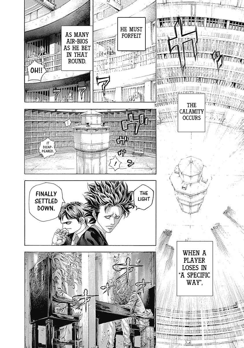 Chapter 445 - Page 2