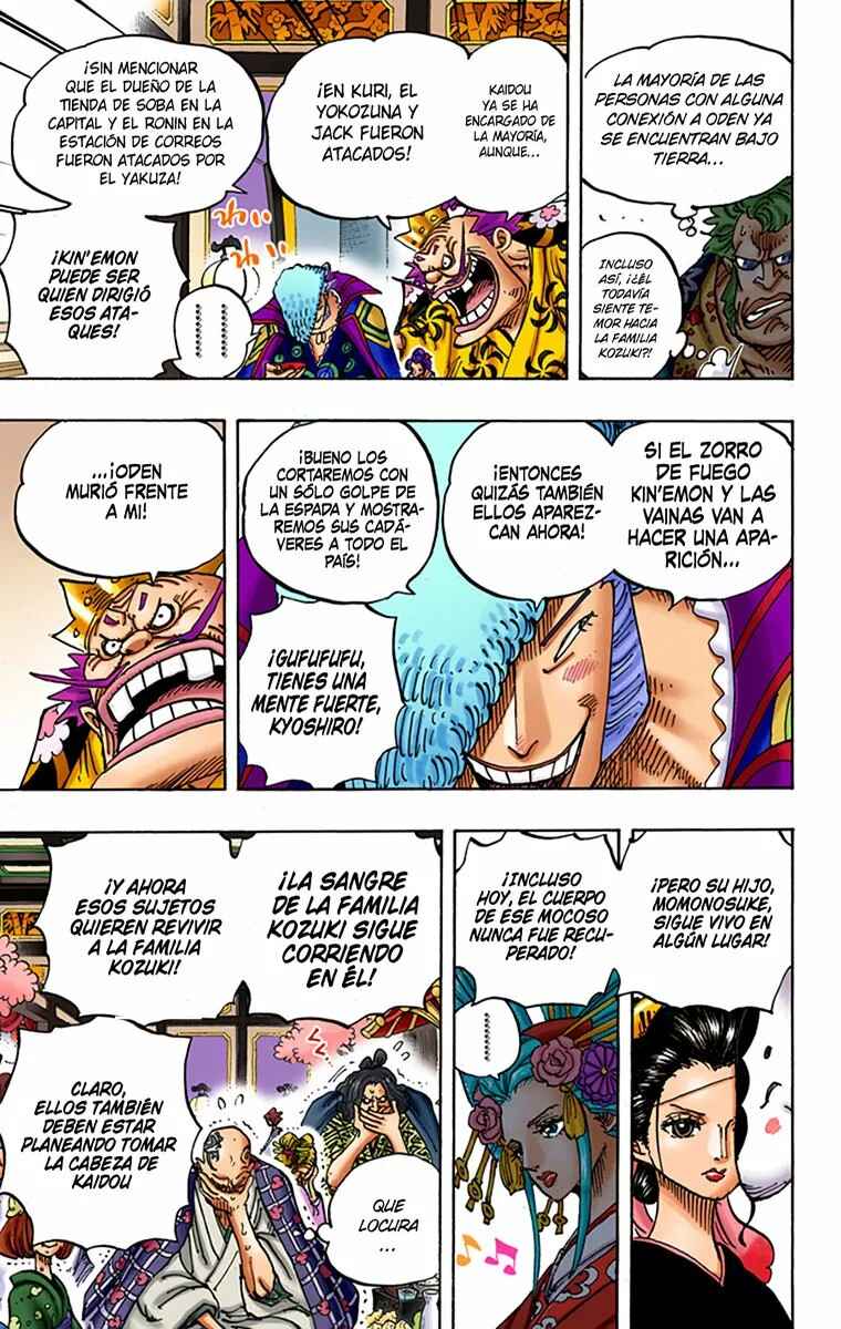 Chapter 932 - Page 13
