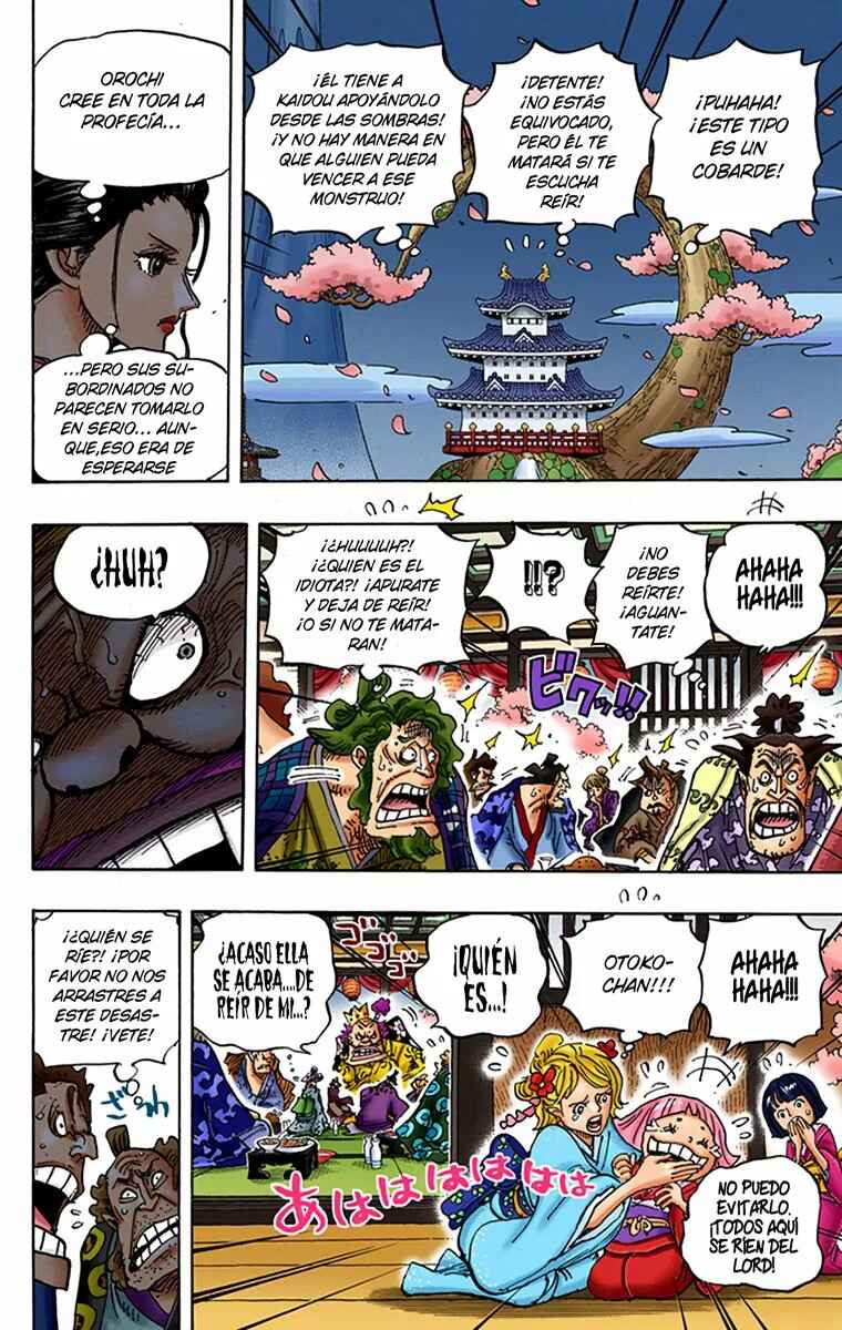 Chapter 932 - Page 14