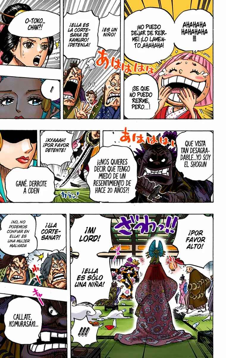 Chapter 932 - Page 15