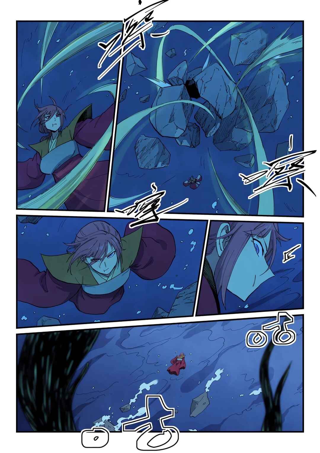 Chapter 664 - Page 8