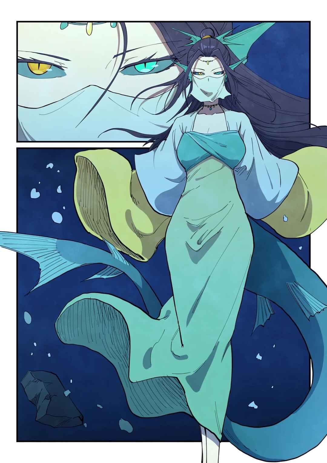 Chapter 664 - Page 9
