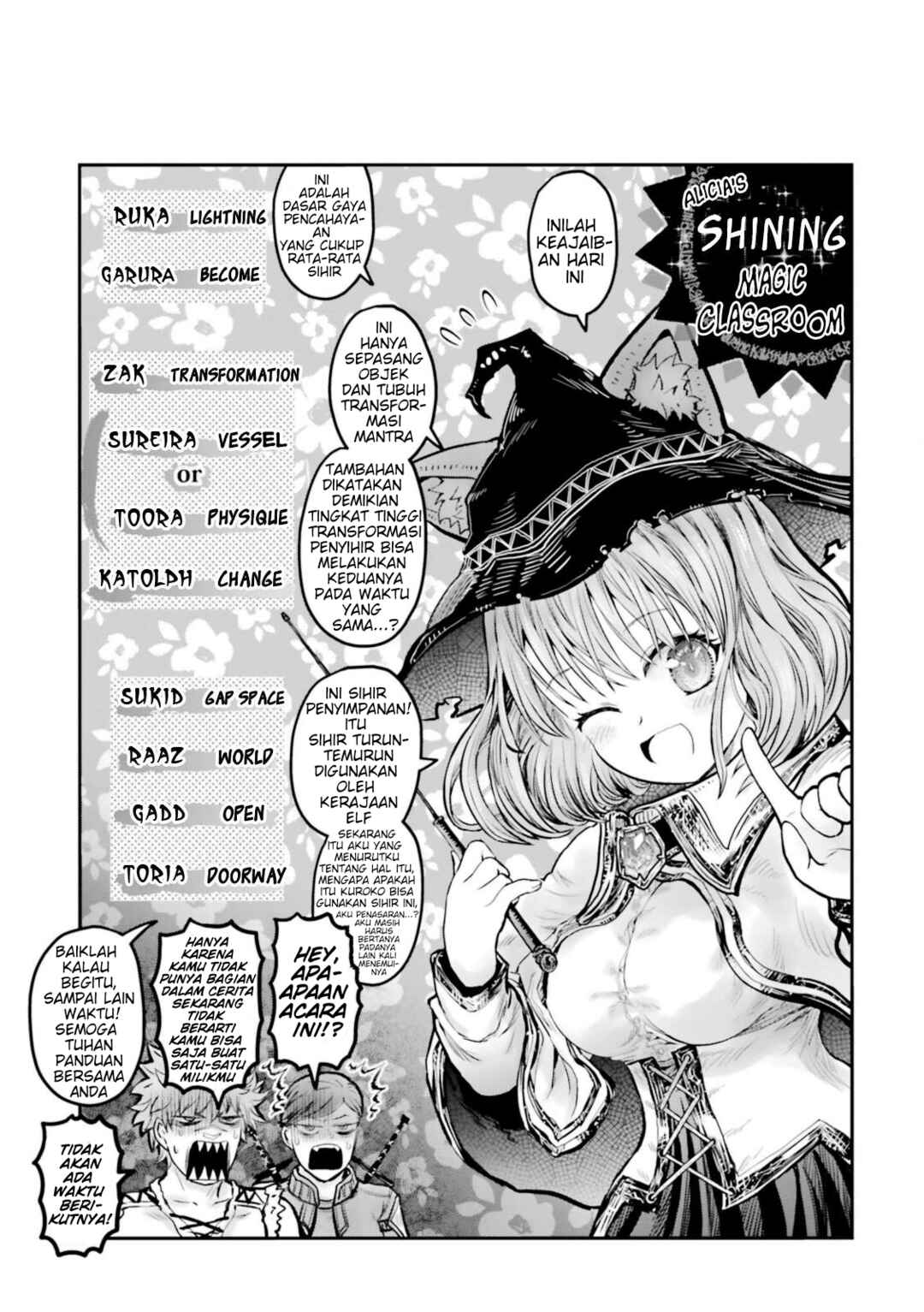 Chapter 49.5 - Page 1