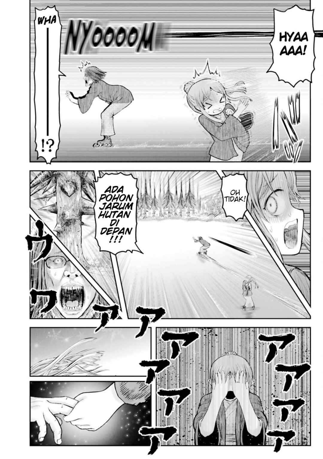 Chapter 49.5 - Page 7