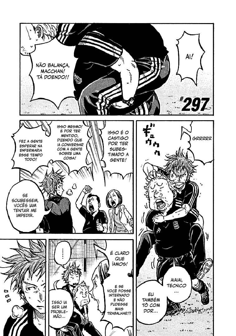 Chapter 297 - Page 1