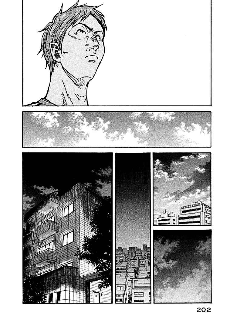 Chapter 297 - Page 4