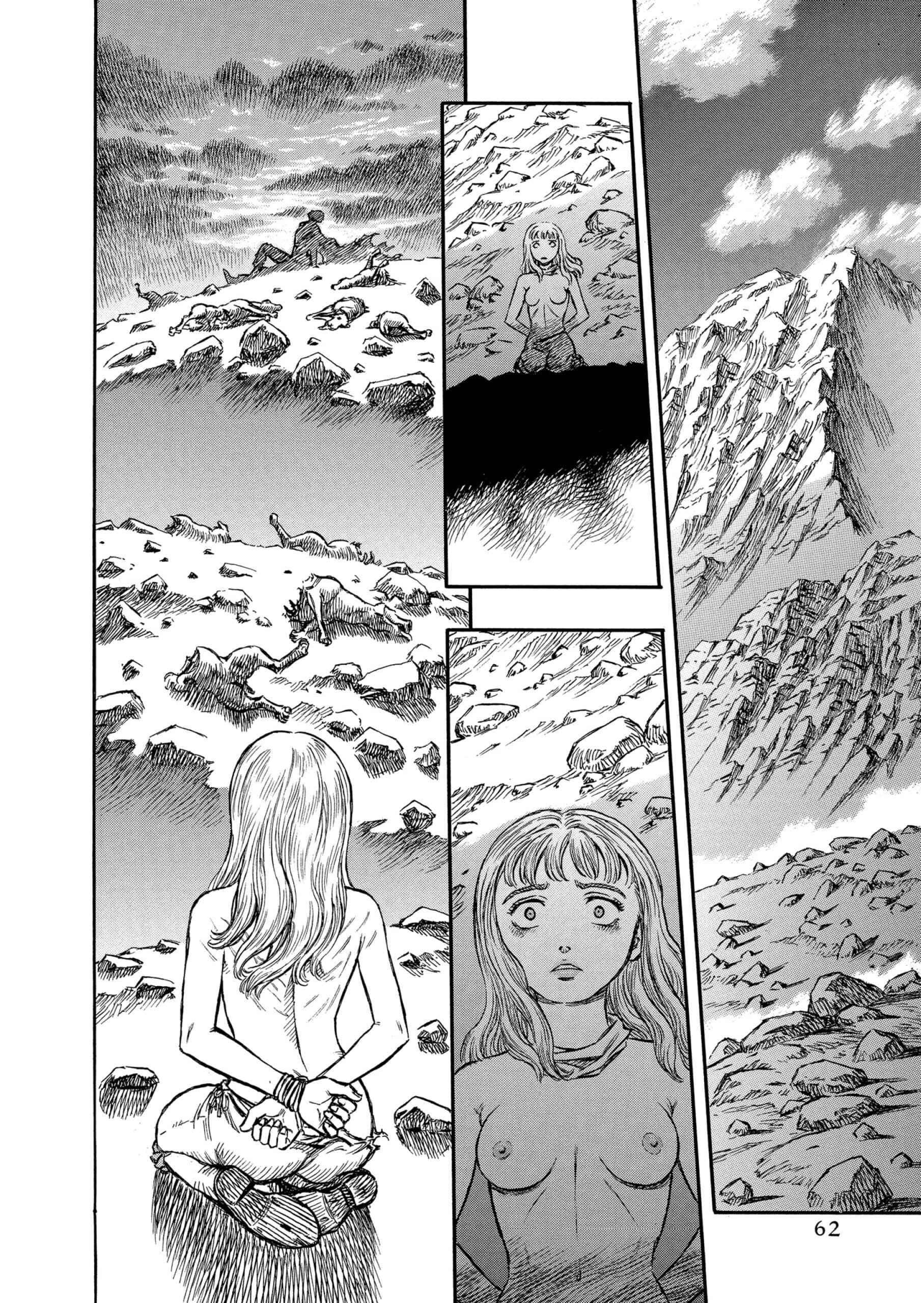 Chapter 124 - Page 16