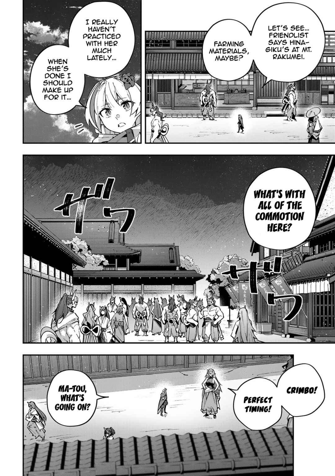 Chapter 97 - Page 16