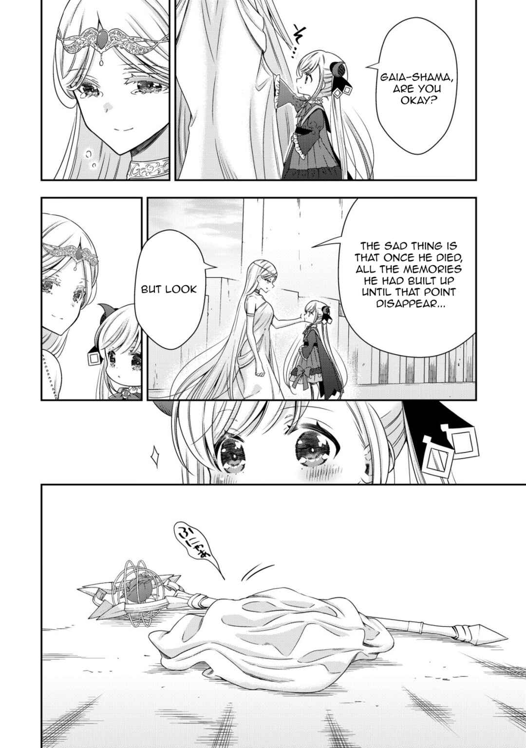 Chapter 19 - Page 23