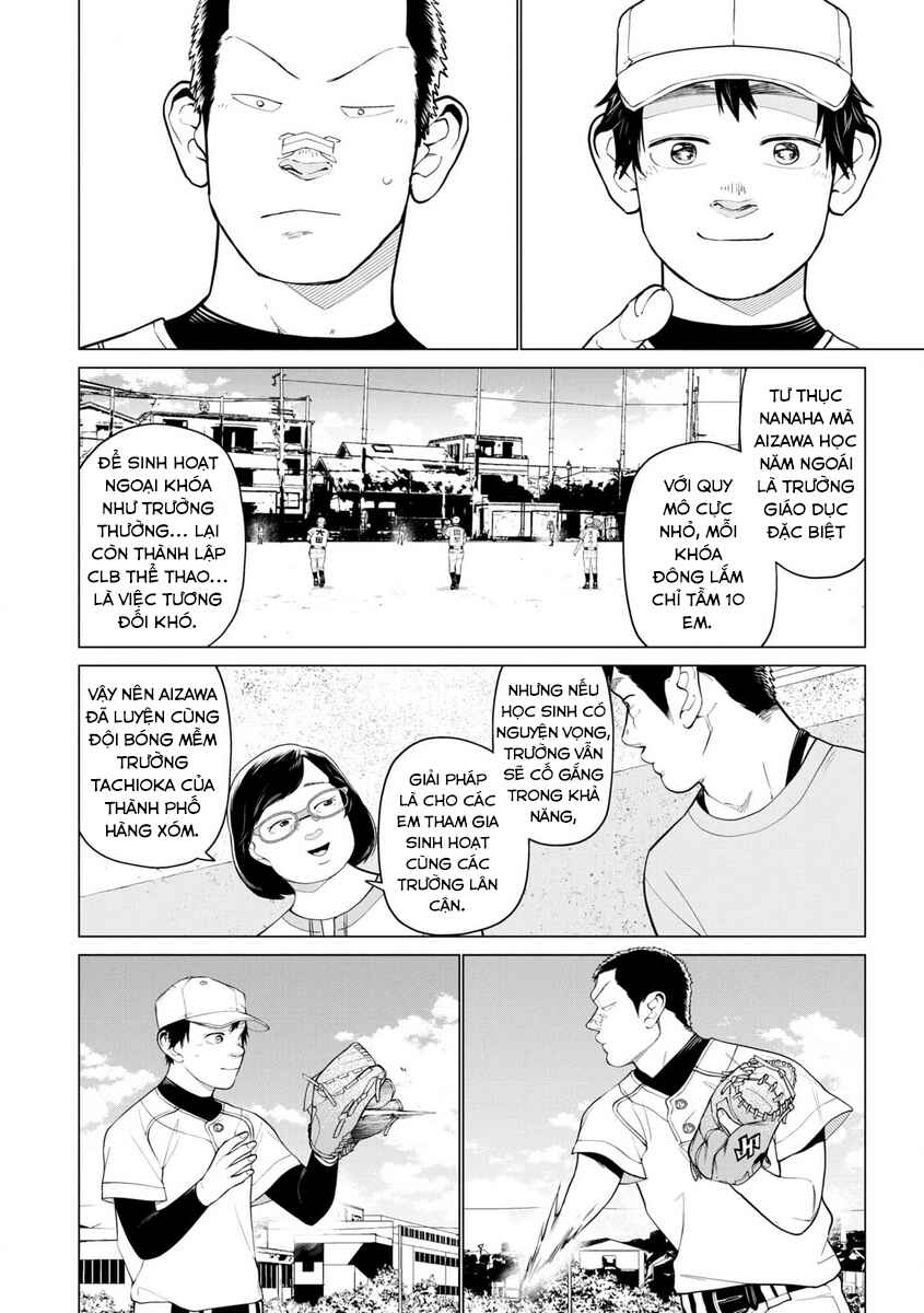 Chapter 1 - Page 35
