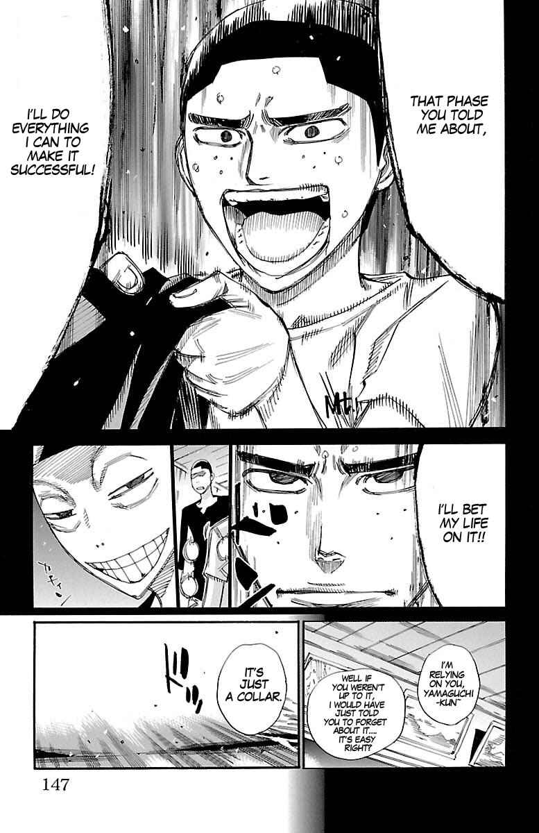 Chapter 432 - Page 16