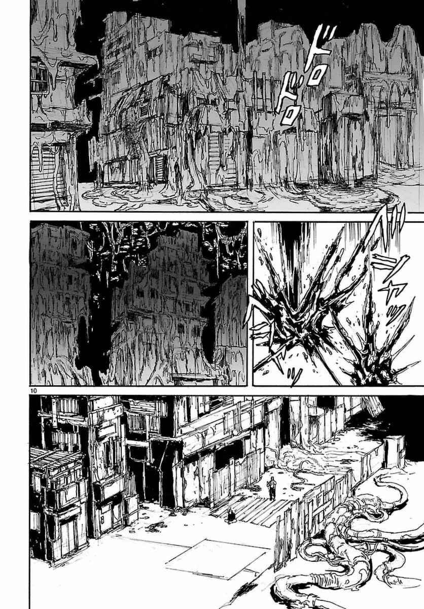 Chapter 139 - Page 10