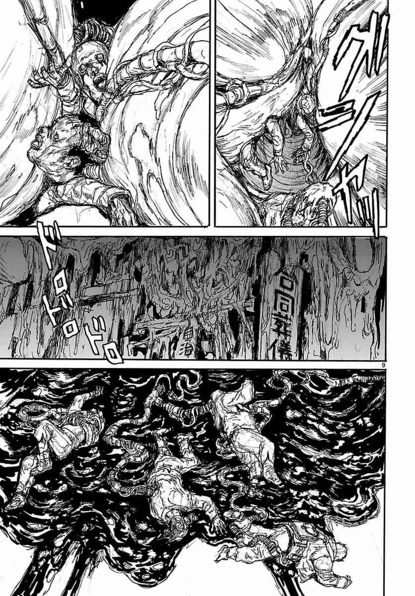 Chapter 139 - Page 9